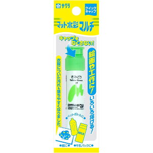 y1000~ȏエグőzTNNpX G̋ }bgʃ}` 12ml|`[u ݂ǂ - [֔