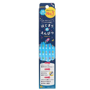 y1000~ȏエグőzNc ͂܂̂҂ 2B Pbg 5{ Vw j ̎q j̎q 킢 - [֔