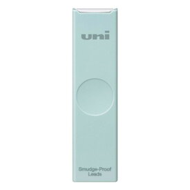 【1000円以上お買い上げで送料無料♪】シャープ替芯 uni ユニ カラーケース アクア 0.5mm HB 40本入 シンプル 詰替 エコ 三菱鉛筆 - メール便発送