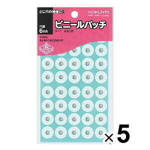 �y���������z�R�N�� �p���`���⋭�V�[�� �r�j�[���p�b�` �O�a14.5mm ���a6mm 240�Г� 5�Z�b�g - ���[���֔���