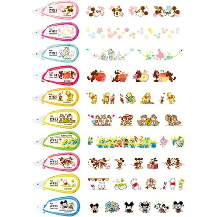楽天市場 1000円以上お買い上げで送料無料 プラス ワイドデコラッシュ 数量限定 ディズニーコレクション メール便発送 Clips クリップス