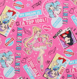 【1000円以上お買い上げで送料無料♪】シャルビー アイカツ プラネット オックス生地 110cm×50cm ローズ - メール便発送