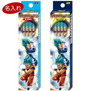 名入れ鉛筆 キャラクターの人気商品 通販 価格比較 価格 Com