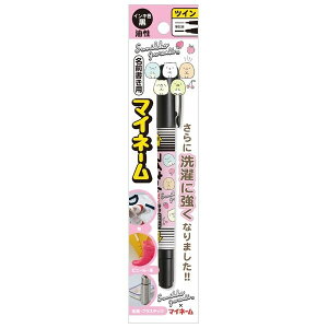油性ペン キャラクターの人気商品 通販 価格比較 価格 Com
