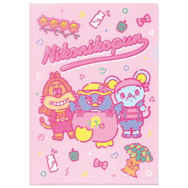 楽天市場 おかあさんといっしょ キャラクターの通販