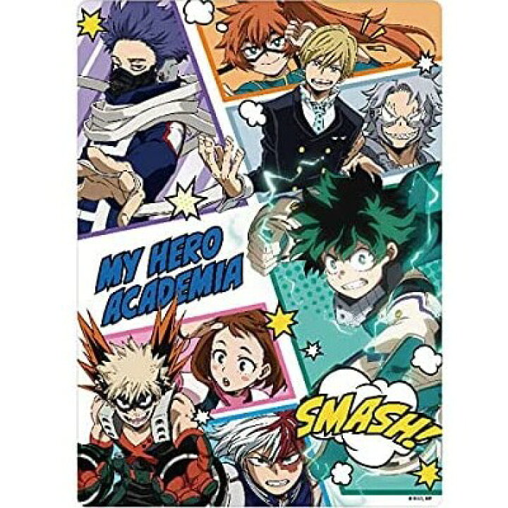 楽天市場 1000円以上お買い上げで送料無料 僕のヒーローアカデミア 下敷き カラフル B5 小学校 入学準備 新学期 Tvアニメ メール便発送 Clips クリップス
