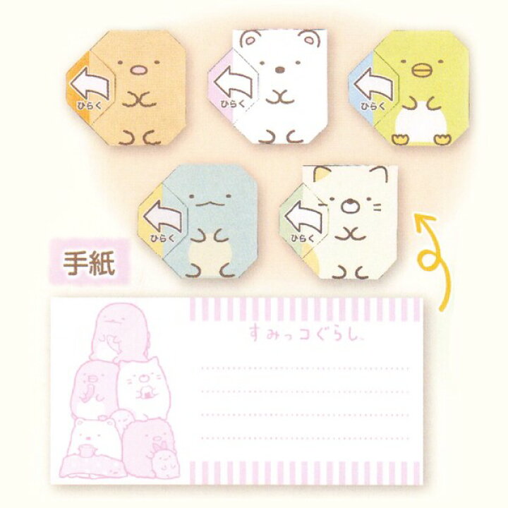 上品なYPad moss/寄藤/平 実用スキル yPad moss/寄藤/平