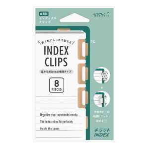 y1000~ȏエグőz~h Nbv CfbNXNbv `bg IW - [֔