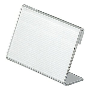 【1000円以上お買い上げで送料無料♪】プラス L型カード立 CT-109L - メール便発送