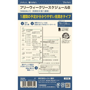 y1000~ȏエグőz_EB` VXe蒠 tB tȂ |Pbg t[EB[N[B - [֔