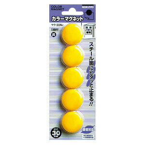 y1000~ȏエグőzRN J[}Olbg 30mm5  - [֔
