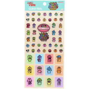 y1000~ȏエグőzȂ邩 s[XV[ |[Y  PETf 蒠 lC Aj g 킢 TX^[ - [֔