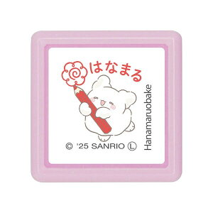 y1000~ȏエグőzTILN^[Y Z ~j|X^v ͂Ȃ܂邨΂ ͂Ȃ܂ bh  CN[ ǂ̂ - [֔