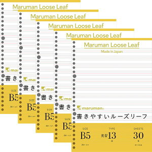 yz}} B5 [Y[t pKr 13i 30 5Zbg - [֔