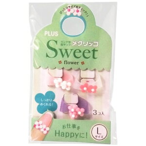 y1000~ȏエグőzvX NbR SWEET(XEB[g) t[2 LTCY ... 킢 wTbN - [֔