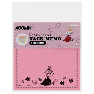 y1000~ȏエグőz[~ MOOMIN tⳃ 5C g~C 7.5×7.5cm 5×e20 ӂ k { 킢 TX^[ - [֔