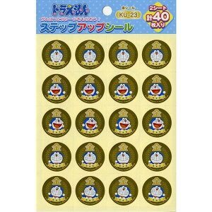 y1000~ȏエグőzh XebvAbvV[ V[ KU-23 ... J قуV[ - [֔