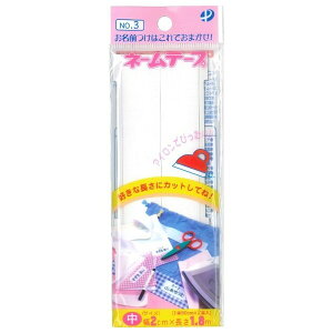 y1000~ȏエグőzl[e[v No.3 n  2×180cm OV[ ACڒ  w pCIjA - [֔