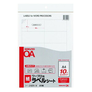 yzRN [vpx Lm A4 20 [^C-2165N-W] - [֔