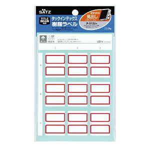 y1000~ȏエグőzRN ^bNCfbNXx 27X34mm  45Г - [֔