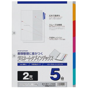 y1000~ȏエグőz}} ~l[g^uCfbNX 2 5R A4  [Y[t  Ǘ d Ȗ d ^XN F J[ - [֔