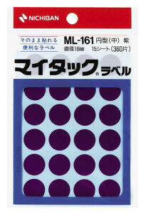 y1000~ȏエグőzj`o }C^bNx ML[161  ML-161-21 - [֔