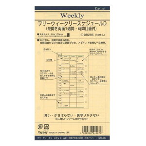 y1000~ȏエグőz_B` VXe蒠 tB  t[EB[N[D - [֔