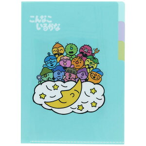 y1000~ȏエグőzȂ邩 NAt@C A5 3|Pbg O d lC Aj g 킢 { TX^[ - [֔