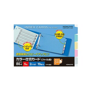 yzRN J[d؃J[hB6E2 - [֔