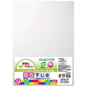 y1000~ȏエグőzNc STAD ~ B5TCY VS010CL NA - [֔