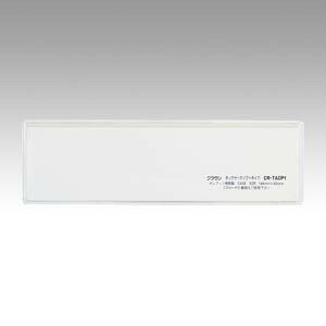 y1000~ȏエグőzNE ^bNP[X \tg^Cv 5 CR-TACP1-T - [֔