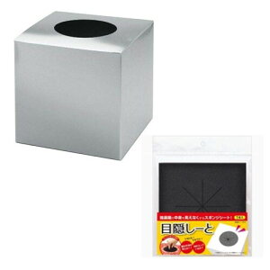 y1000~ȏエグőzTTK I   ډB[ Zbg - [֔