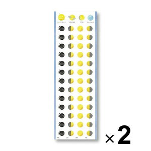 y1000~ȏエグőz XPW[V[ Ɩ 2Zbg - [֔