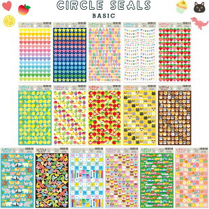 y1000~ȏエグőzyS16z T[NV[ x[VbN 58`201s[X n[g//t[c//蕨 XebJ[ 蒠 fR {  - [֔