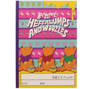 y1000~ȏエグőzTX^[ B5m[g fBYj[ v[ g[h - [֔