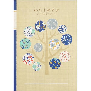 y1000~ȏエグőzIm[g A5 Y ی N Ƒ Fl ybg aC V  ƌn} j teBA - [֔