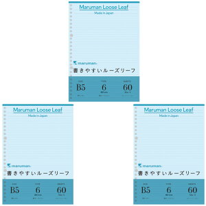 yz܂Ƃߔ 3Zbg }} B5 [Y[t J[ u[ - [֔