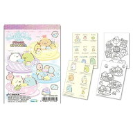【1000円以上お買い上げで送料無料♪】トーヨー デラックス ポケットぬりえ すみっコぐらし B6 - メール…