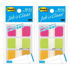 yz|XgCbgR vȃCfbNX 686S-2 ZFX[G 3M 2Zbg - [֔