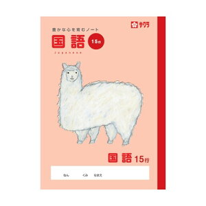 y1000~ȏエグőzTNNpX TNwK  15s - [֔