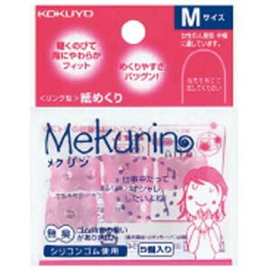 y1000~ȏエグőzRN O^߂ N VRS MTCY 5 sN N-21TP - [֔