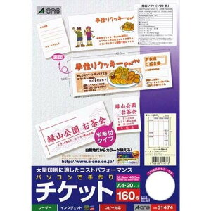 y1000~ȏエグőzG[ `Pbg8ʔtzCg - [֔