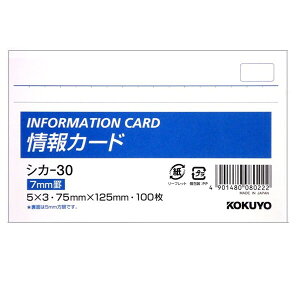 y1000~ȏエグőzRN J[h 5X3 ^ r 100 - [֔