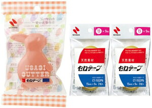 y1000~ȏエグőzj`o Ze[v  e[vJb^[ ւ 4t R[bh CT15UCR-S2PN2P - [֔