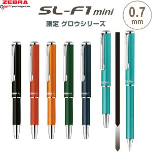 �y1000�~�ȏエ�����グ�ő���������z���� �����{�[���y�� SL-F1 mini �O���E�V���[�Y 0.7mm �L�k �X���C�h�� ������ �蒠�p �g�� �R���p�N�g �[�u�� - ���[���֔���