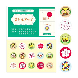 y1000~ȏエグőz 킽̏KV[ XLAbv XPW[ V[ - [֔