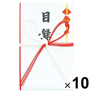 �y���������z���剮���X �v�����^�ژ^ ���T�C�Y 10�Z�b�g - ���[���֔���