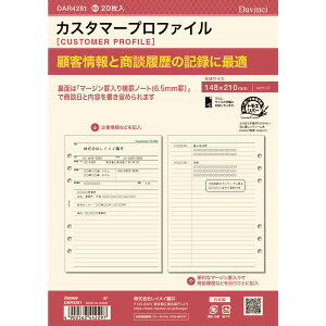 y1000~ȏエグőz_EB` VXe蒠 tB tȂ A5 JX^}[vt@C - [֔