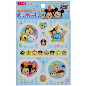 y1000~ȏエグőz{fBV[ fBYj[ cc ̎q TV Aj LN^[  V - [֔