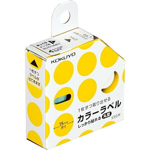 y1000~ȏエグőzRN J[x \Eی^ 550 15mm CG[ ^-R70-42LY - [֔